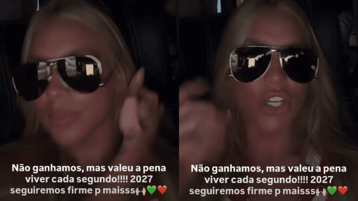 Virginia Fonseca