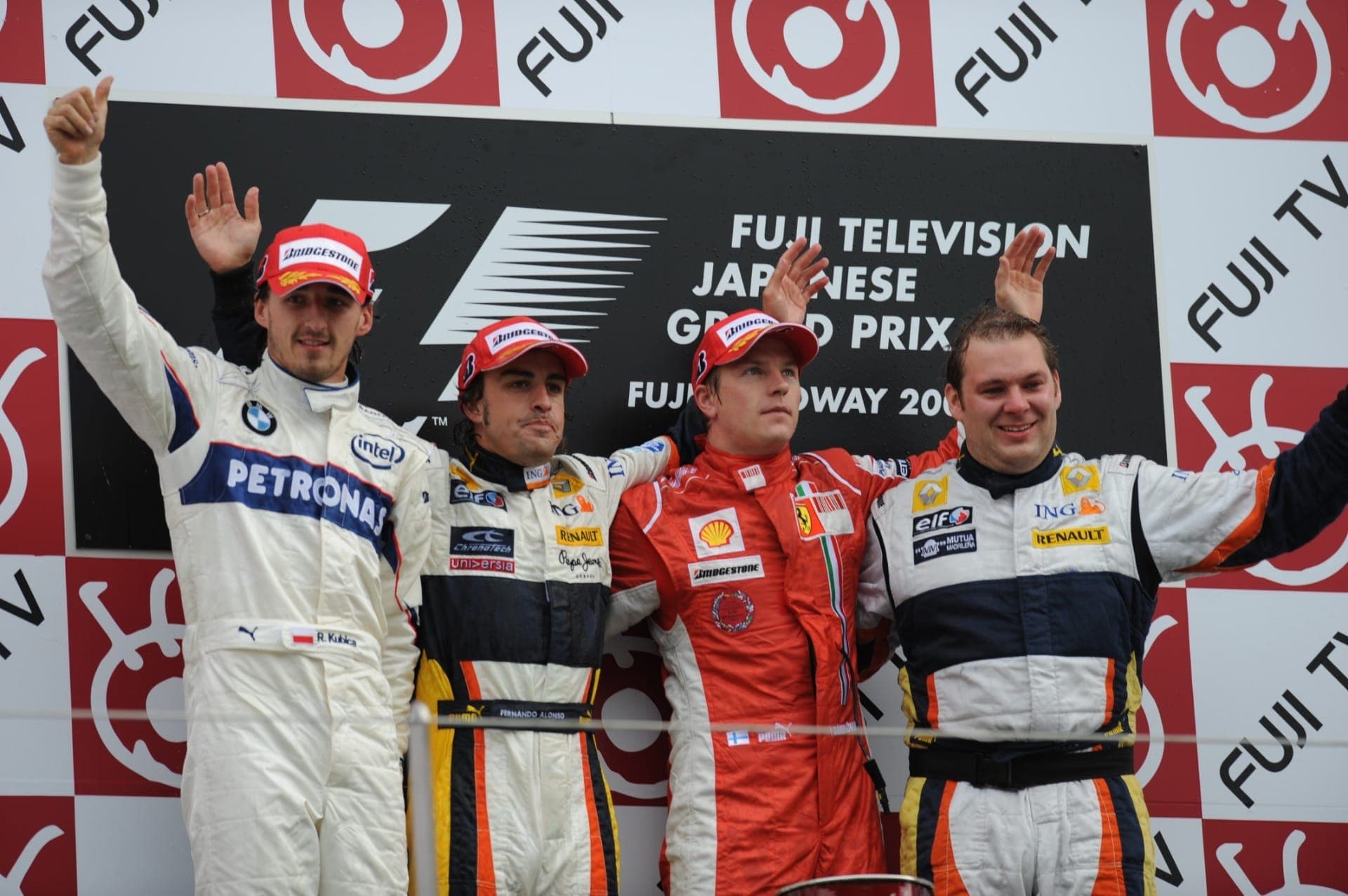 Grande Prêmio do Japão de 2008