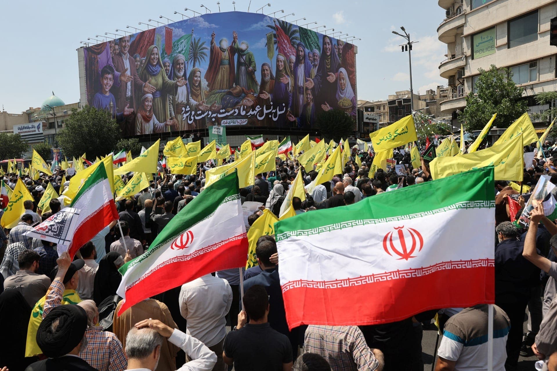 Pessoas participam de protesto em Teerã, Irã
