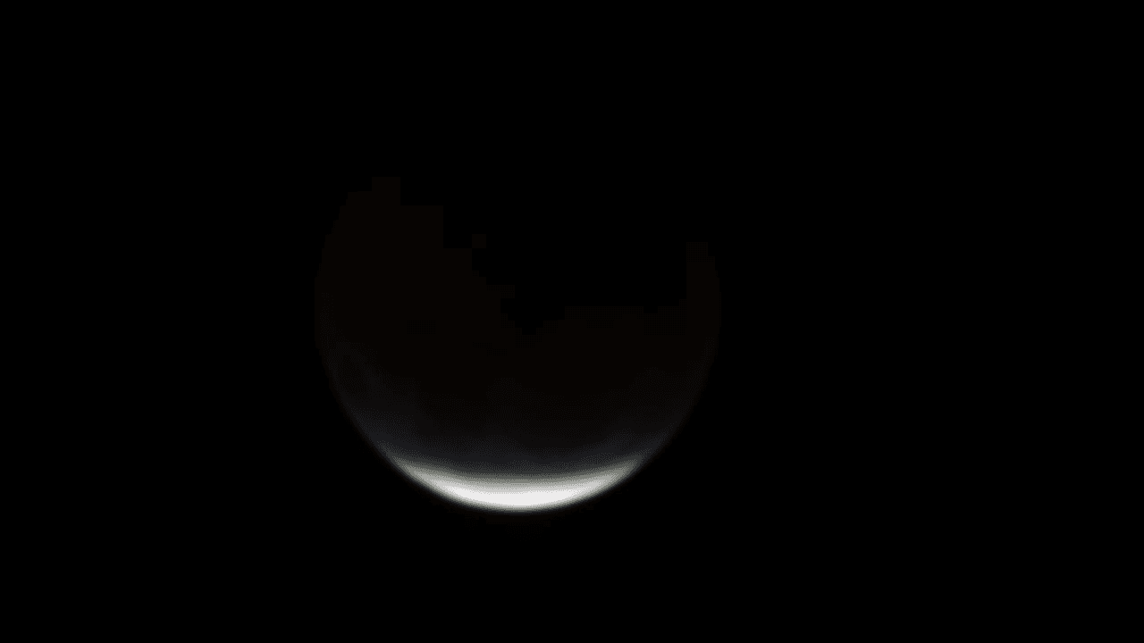 Durante o fenômeno astronômico, lua ficou quase encoberta